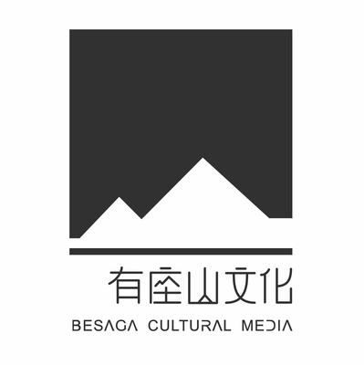 譚潔