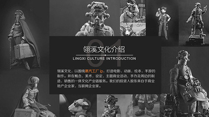 蒸汽工廠2016ChinaJoyBTOB展區再續精彩，推動文化傳播新浪潮
